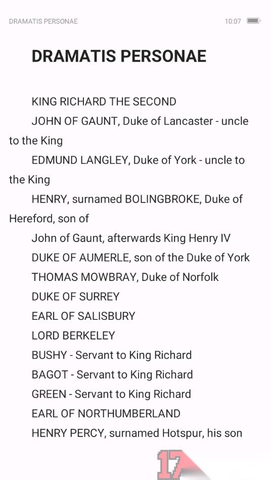 个人图书馆手机版删除红色批注虚线样式的方法