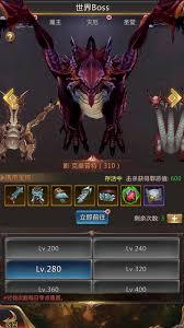 出战追击攻略有哪些