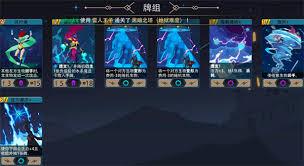 恶魔秘境雪人王子500魂地狱黑塔怎么过
