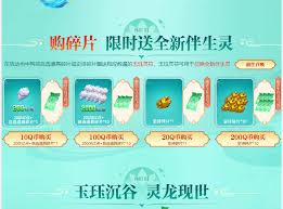 淘宝网页版扫码入口在哪