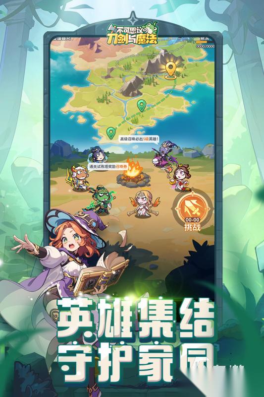 2026热门的回合制策略游戏盘点 流行的回合制策略游戏排行榜