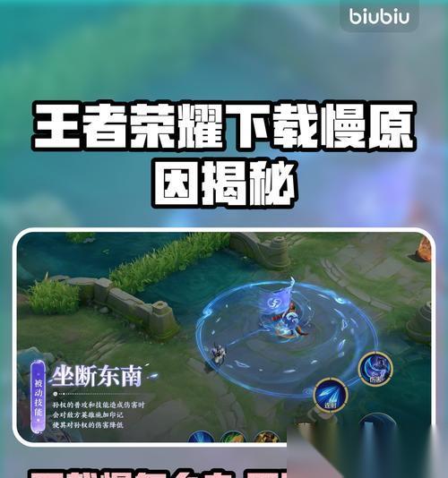 怎么应对讨厌王者荣耀的情况 讨厌王者荣耀的解决方法是什么