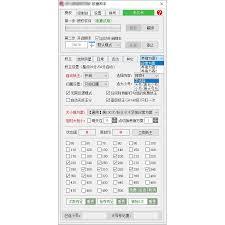 Bilibili官方网站怎么找
