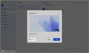 飞书视频播放卡顿怎么办