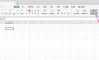 WPS Office 2019怎么创建文件超链接