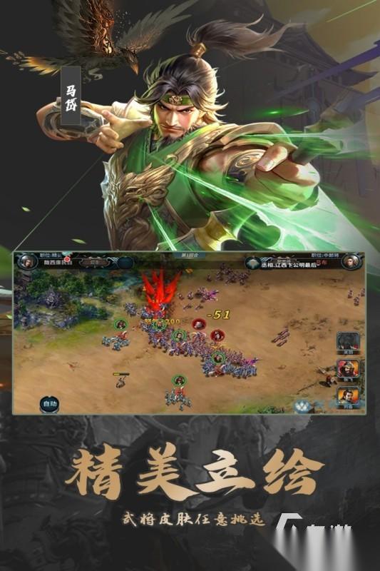 有什么不需要充钱的手游推荐 2026耐玩的不氪金游戏合集