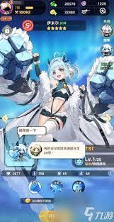 指尖像素城饕餮符文如何搭配