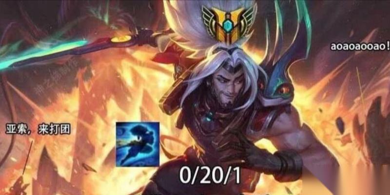 狗牌头夹在英雄联盟中的效果是什么