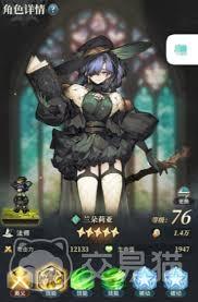 风之痕迹高效刷本队如何配置