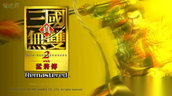 延期很明智 真三2re 试玩 画质暴涨但帧数感人