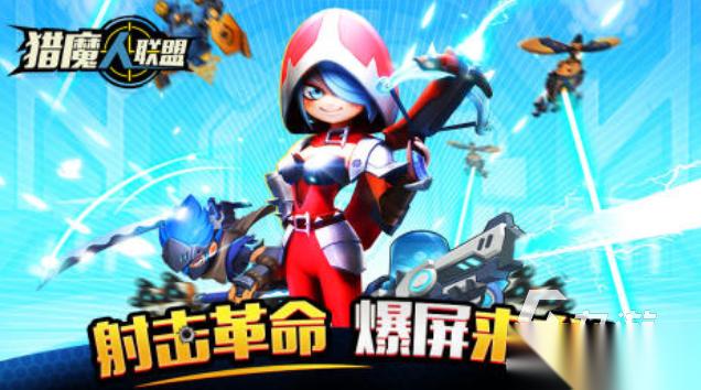 经典的猎魔人游戏大全 2026流行的猎魔人游戏汇总