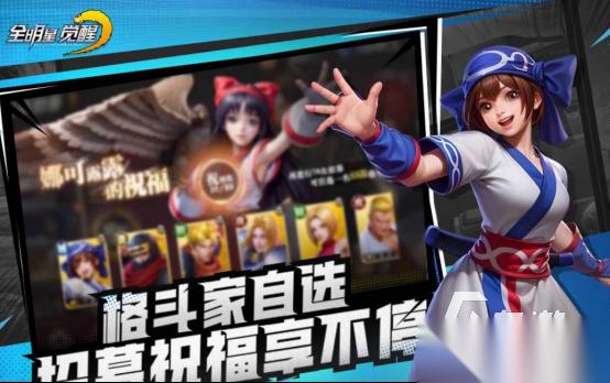 一次有趣的游戏有哪些 2026热门的有趣手游下载分享