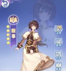 仙境传说破晓二转玩法怎么玩
