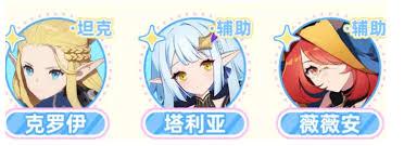 空灵诗篇精灵如何分类