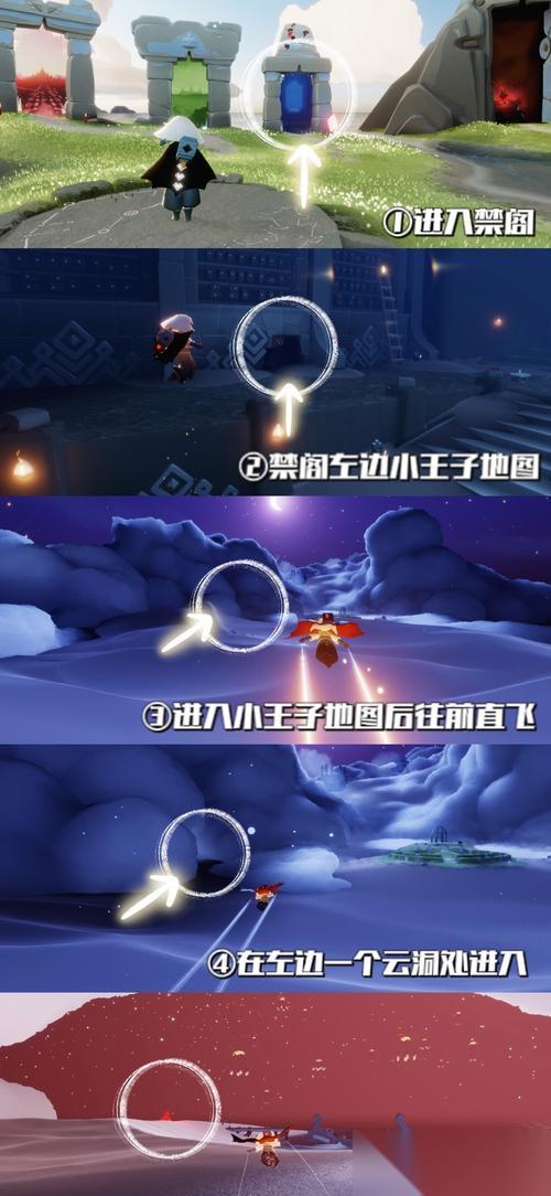 光之大陆二转任务攻略 怎么顺利完成第二转任务