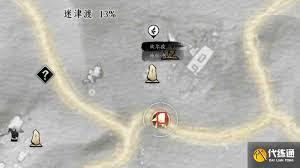 燕云十六声河西神秘借条奇遇如何做