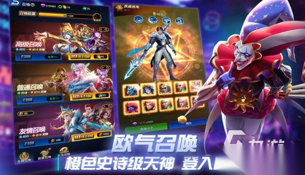 好玩的创世纪游戏有哪些 2026有趣的创世纪手游合集