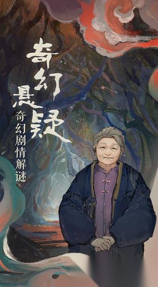 受欢迎的解码游戏合集 2026人气较高的解码游戏汇总