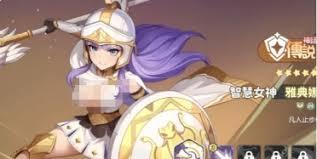 龙魂旅人阿波罗如何选择转职