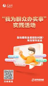 医保交重复了如何处理