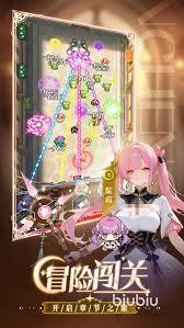 晴空双子必练角色都有谁