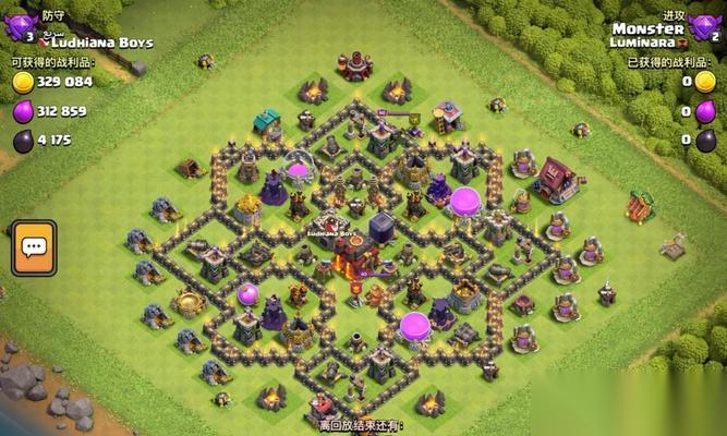 部落冲突天气对接打法是什么