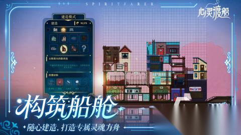 受欢迎的20个最火心理游戏盘点 经典的心理游戏下载推荐2026