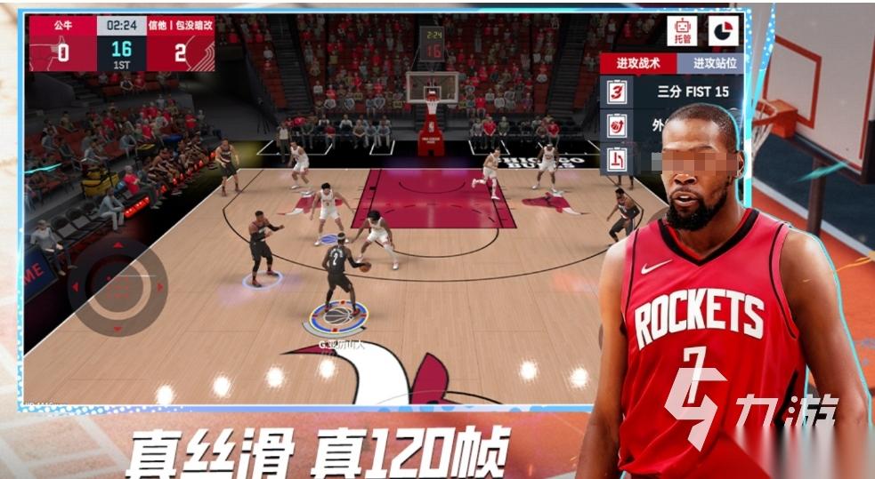 精彩的nba游戏排行榜2026 必玩的nba游戏盘点