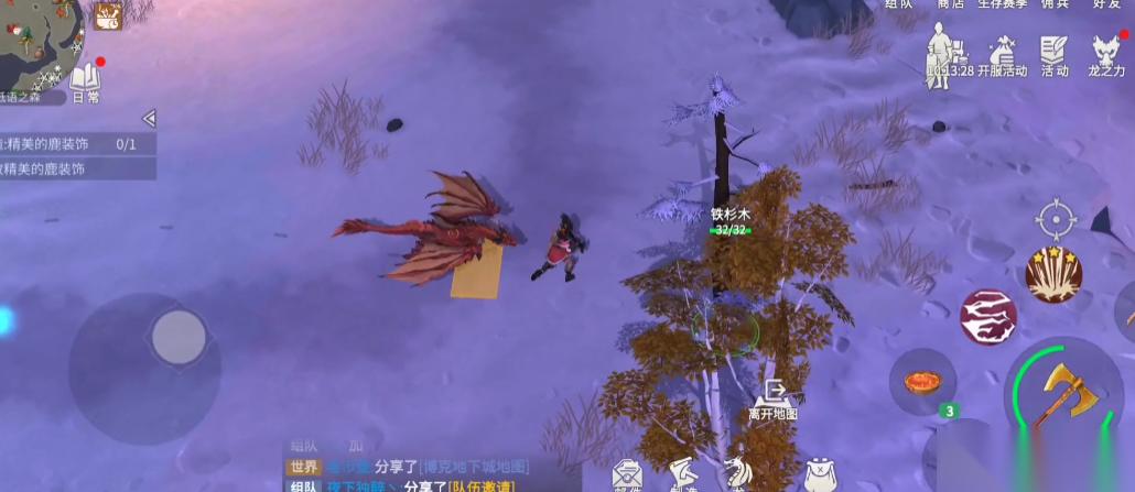 冰原守卫者铁杉森林怎么解锁