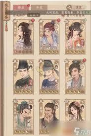 这城有良田杨玉环和李冶选哪个好