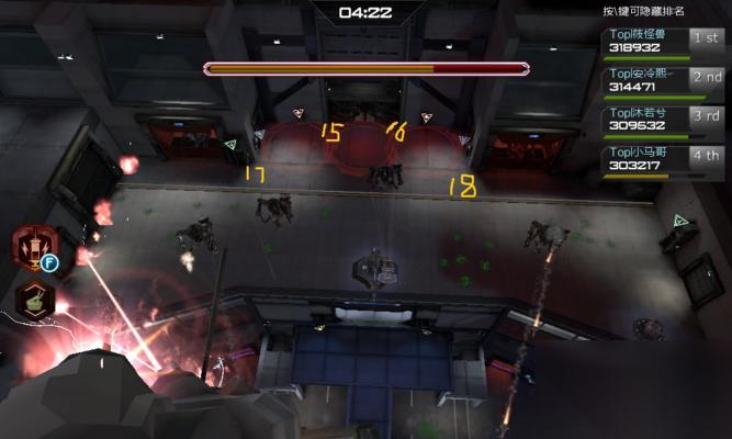 逆战中两人怎么合作完成保卫战