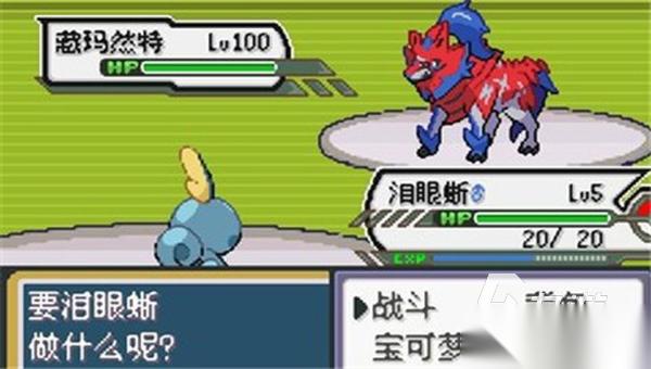 精灵宝可梦手游合集 2026受欢迎度较高的精灵宝可梦游戏大盘点