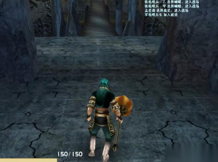 流星蝴蝶剑锤子哪个好