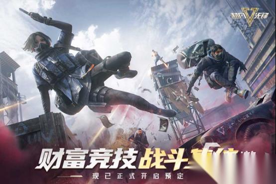 体验真实的游戏推荐 2026真实感很强的游戏大盘点