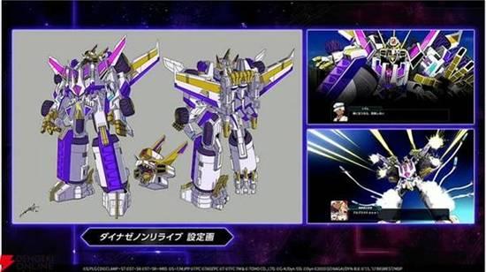 超级机器人大战y隐藏机体在哪 超级机器人大战y隐藏机体最新获得攻略合集