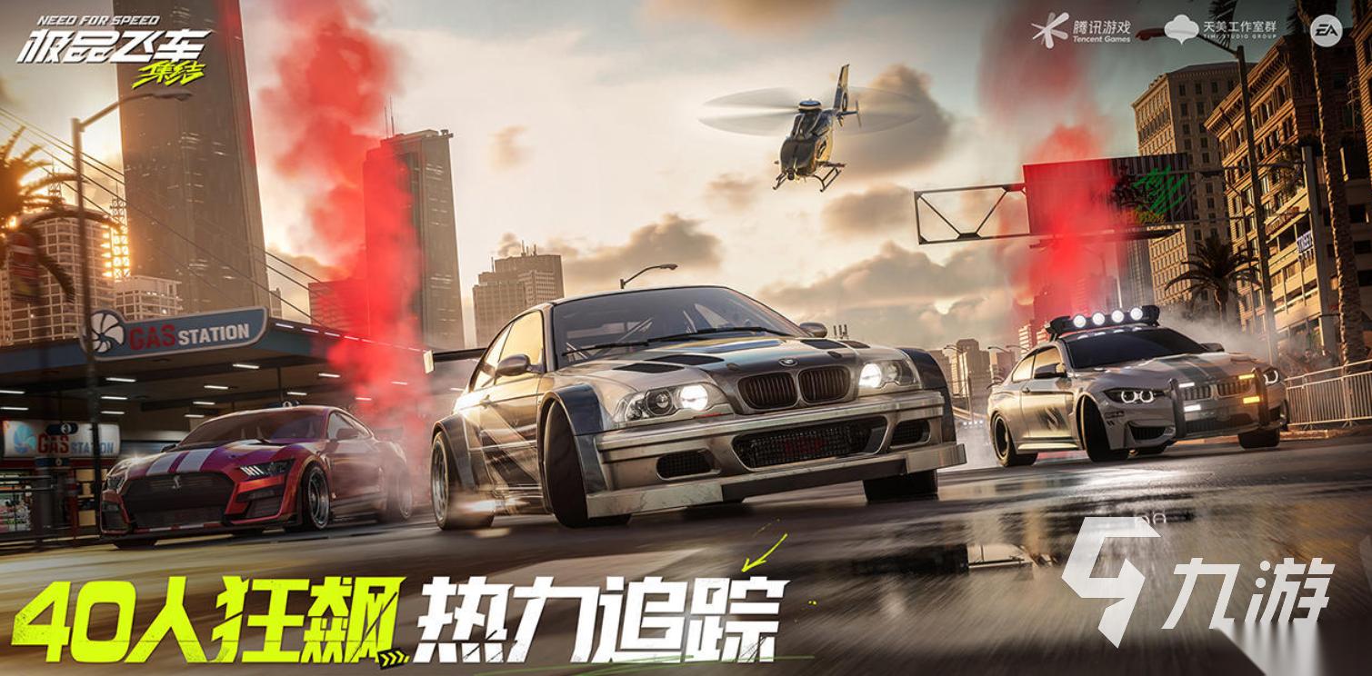 好玩的赛车游戏3d真实驾驶有哪些 有趣的赛车游戏盘点2026