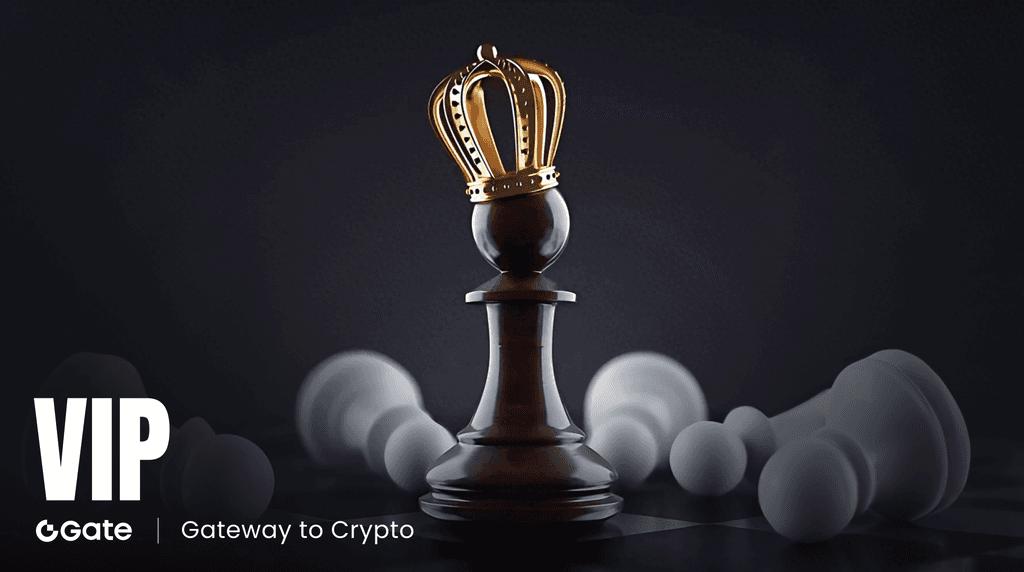 交易量阶梯的隐藏价值：从 2% 到 4%，Gate VIP 理财收益跃迁全解析