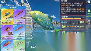 钓鱼巨物猎手巨物钓怎么钓