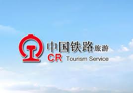 铁路12306官网入口在哪