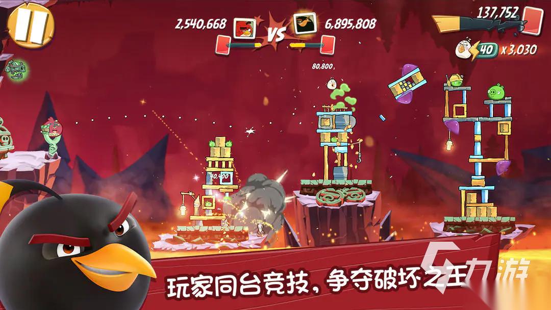 愤怒的小鸟经典归来什么时候上架 愤怒的小鸟经典归来怎么下载