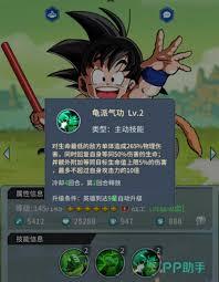 耀世格斗极英雄如何获取