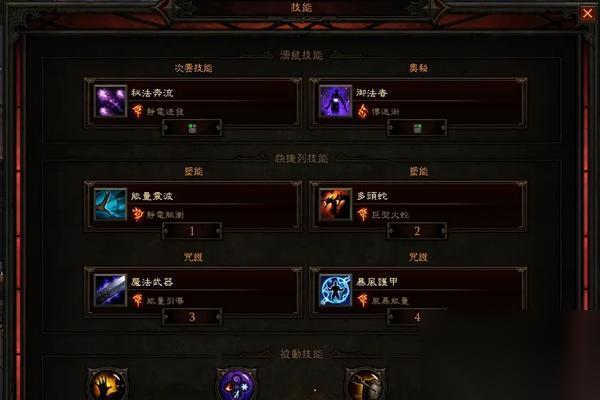 暗黑3中2024年最强的单刷职业是哪个 探讨暗黑3中单刷效果最好的职业