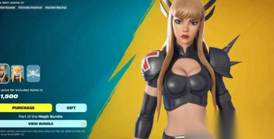 堡垒之夜魔剑客皮肤深V设计引争议 忠于原著还是偏离适龄定位