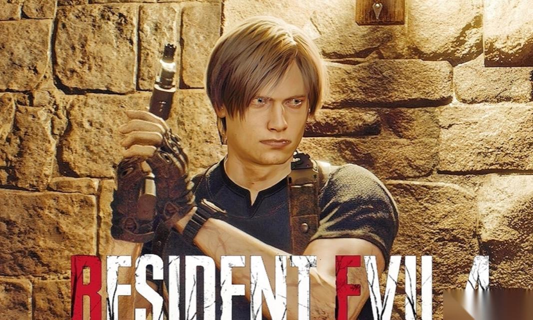 生化危机4老大哥战斗策略是什么