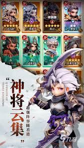 巨神军师赵云和吕布哪个更具优势