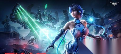 银镜在逆战变异模式中的效果是什么 怎么有效使用银镜