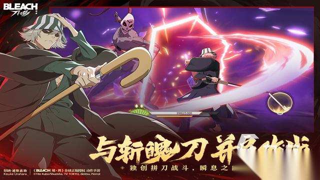 25年网游排行榜前5分享 高人气的手机游戏推荐