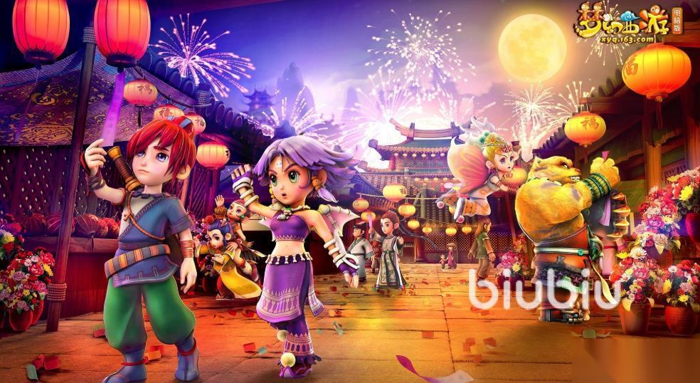 梦幻西游正在连接中为什么进不去怎么回事 梦幻西游进不去解决方案