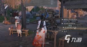 燕云十六声中不如好酒这关怎么过