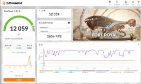 3dmark如何做处理器基准测试